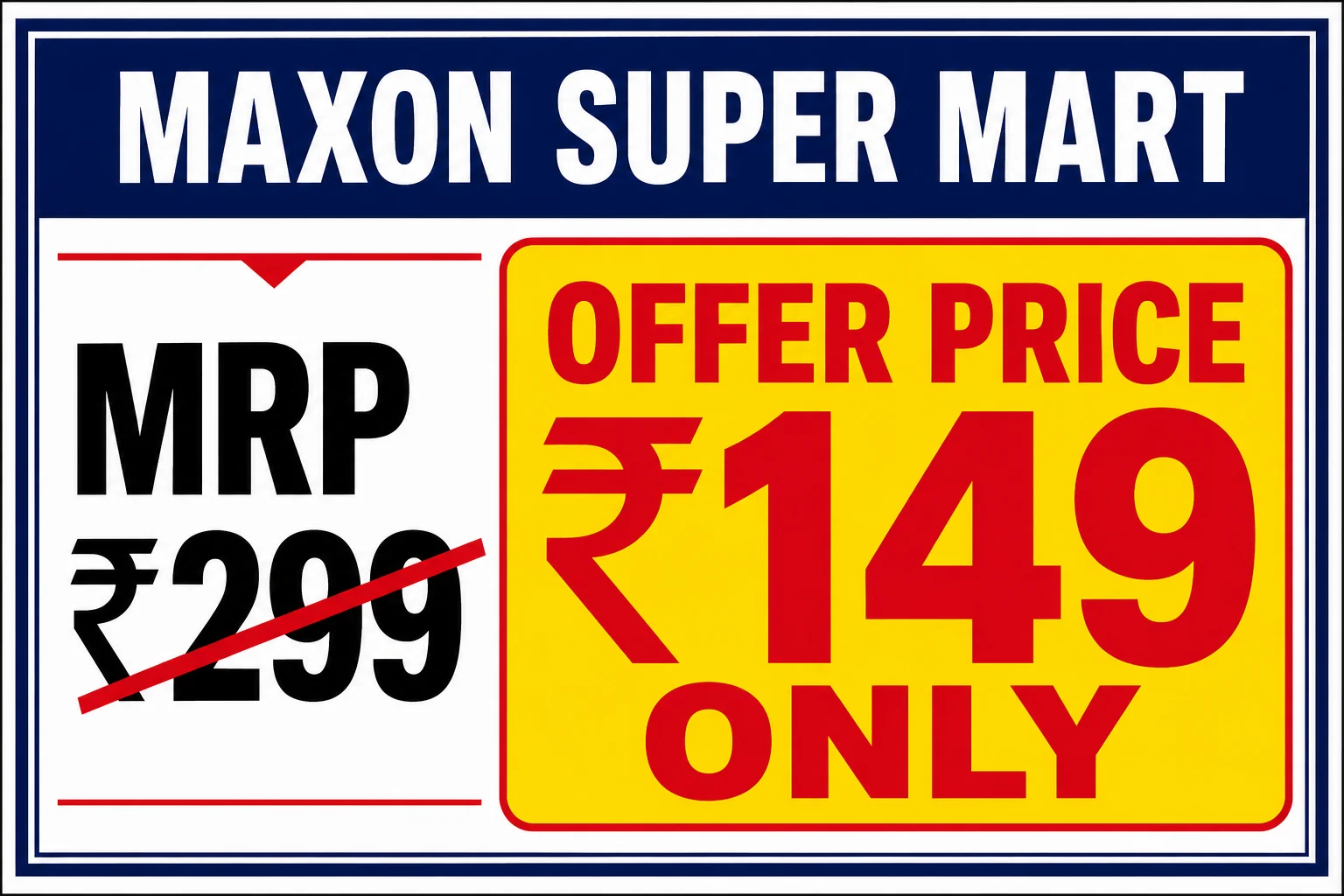 Maxon Super Mart offer 1