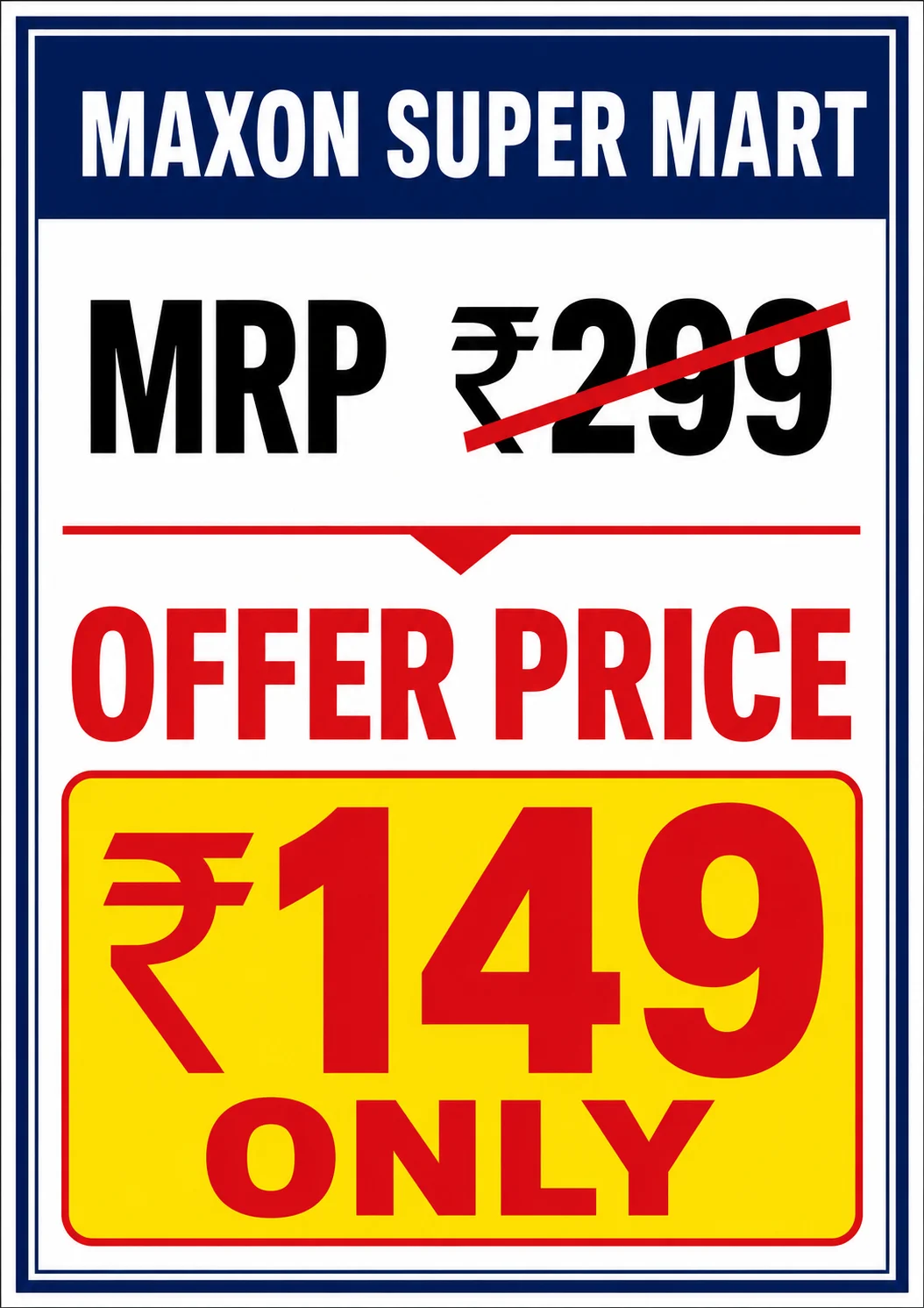 Maxon Super Mart offer 17